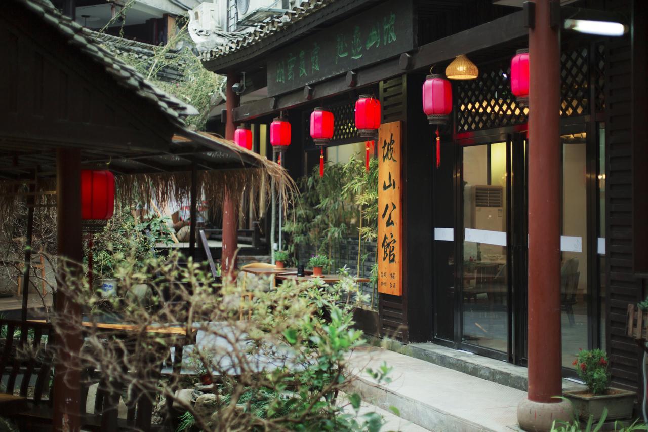 Fenghuang Poshan Inn Fenghuang County Exterior photo