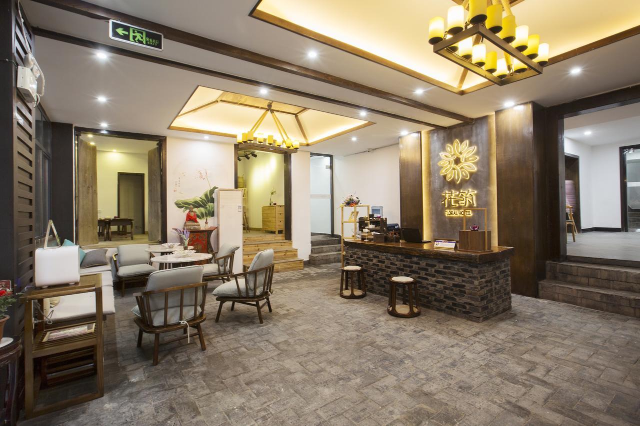 Fenghuang Poshan Inn Fenghuang County Exterior photo