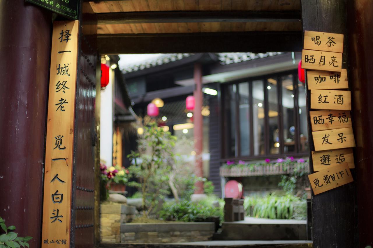 Fenghuang Poshan Inn Fenghuang County Exterior photo
