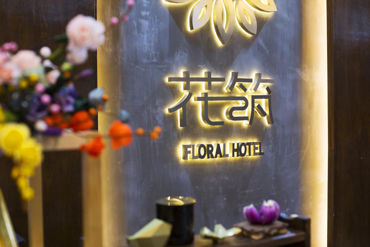 Fenghuang Poshan Inn Fenghuang County Exterior photo